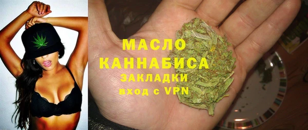 гашик Абдулино