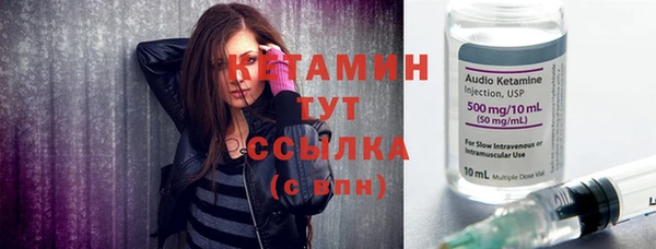 гашик Абдулино