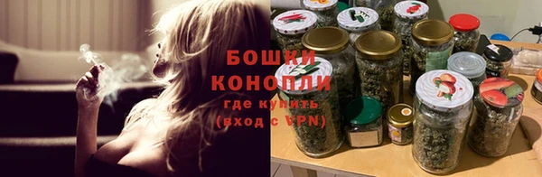 гашик Абдулино