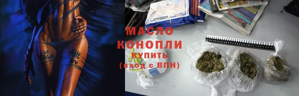 a pvp Абинск