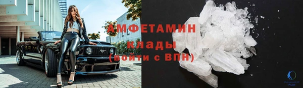 гашик Абдулино