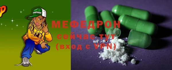 a pvp Абинск