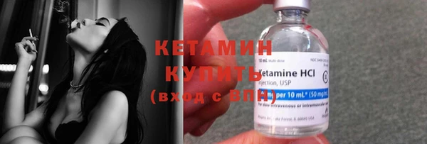 гашик Абдулино
