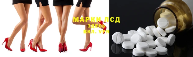 apvp Абаза