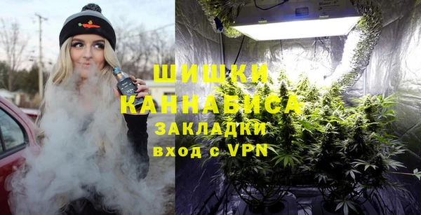 гашик Абдулино