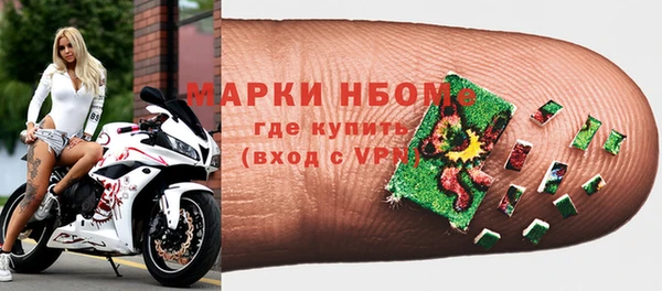 прущий лед Покровск