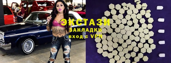 а пвп мука Покров
