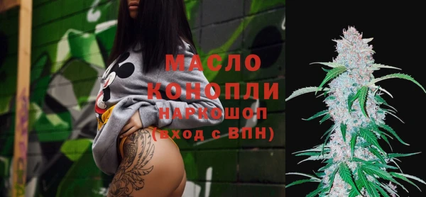 экстази Покачи