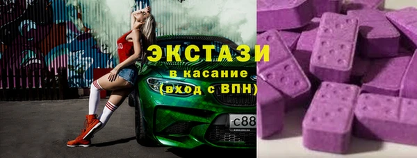 a pvp Абинск