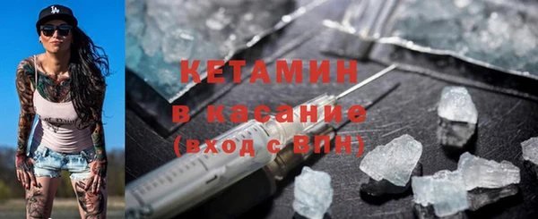 а пвп мука Покров