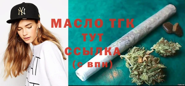 apvp Абаза
