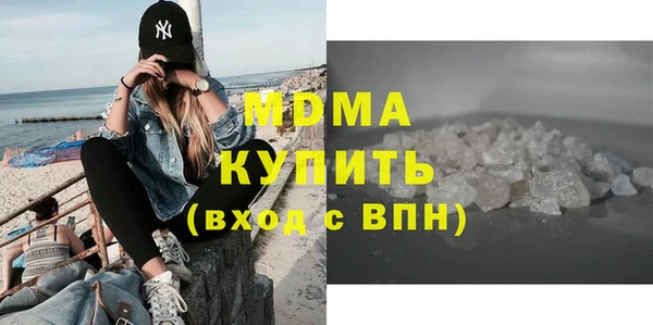 a pvp Абинск